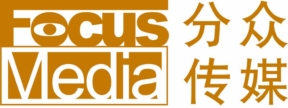 Focus Media